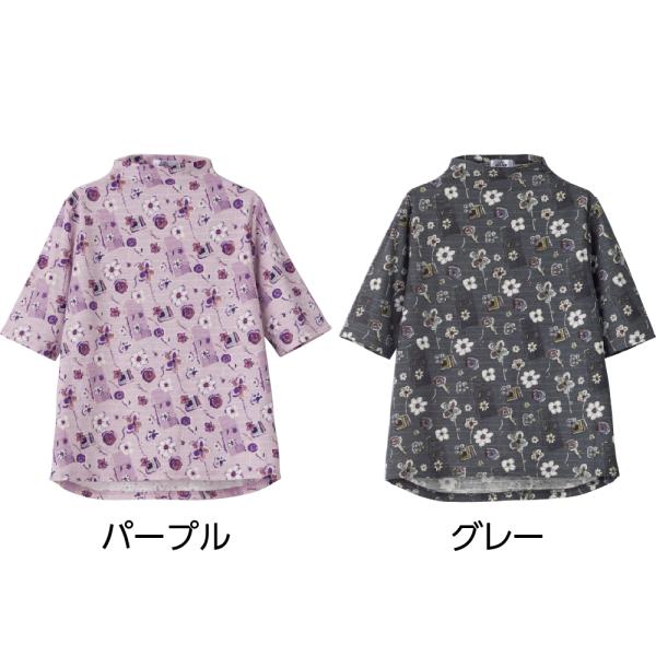 婦人5分袖後ろ長めＴシャツ 821681 首元セミハイネック仕様が上品 鮮やかな色合いが春夏にぴった...