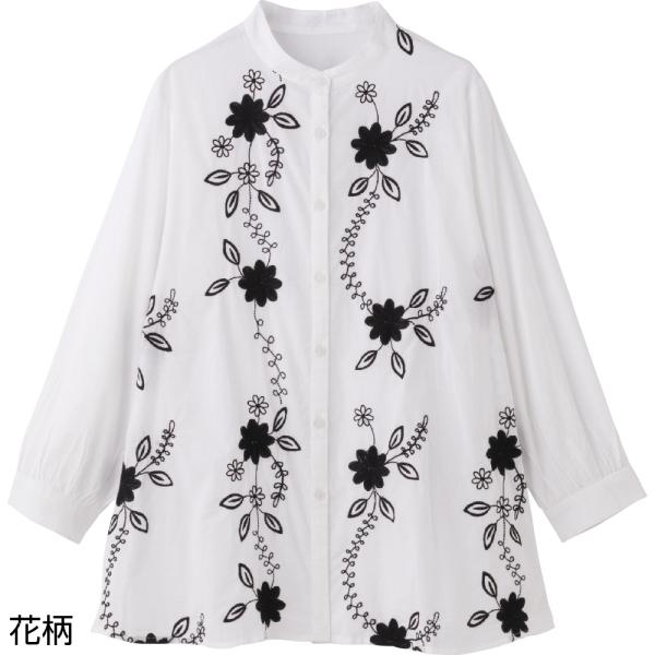 婦人コード刺繍ブラウス 821727 シックでモダンな印象のデザイン 春夏らしくさわやかな雰囲気を演...