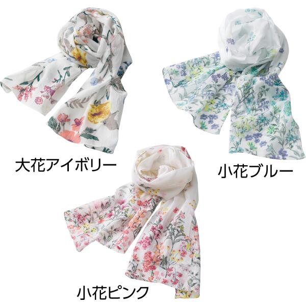 婦人花柄ストール 821804 いつものコーデにプラスワン！おしゃれに首元カバーもできます  ケアフ...