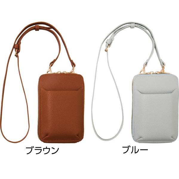 婦人がまぐちミニショルダーバッグ 821809 手回り品を入れるのにちょうどいいサイズ がま口がおし...