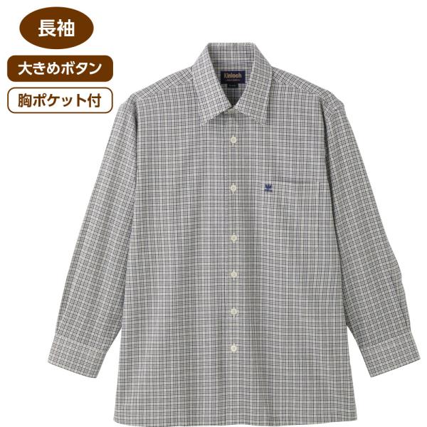 紳士しじら袖丈ぴったりシャツ 821817 着回しの良いカジュアルな格子柄  ケアファッション