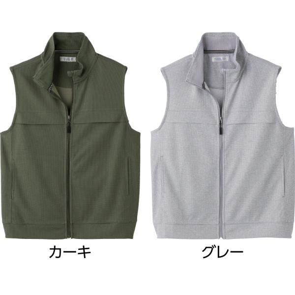 紳士ワッフルフルジップベスト 821842 サラッとした肌ざわりで、軽やかな着心地  ケアファッショ...