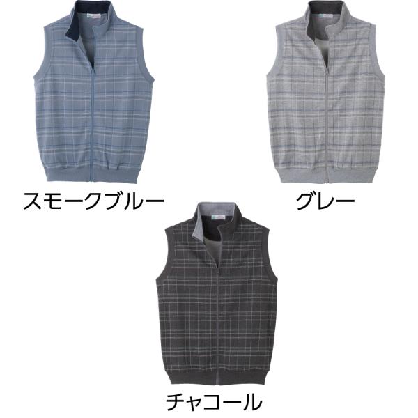 紳士らくらくフルジップベスト 821846 さっと羽織れて、着回しの良いらくらくベスト  ケアファッ...
