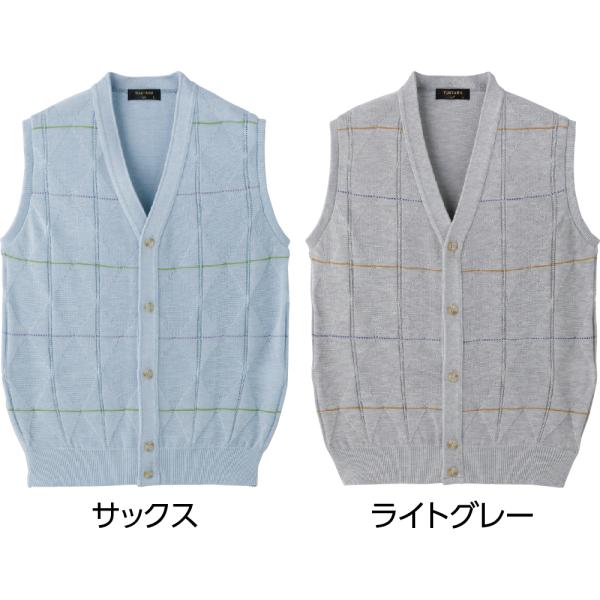 紳士国産ニット前開きベスト 821850 やわらかな生地感で、快適な着心地  ケアファッション 日本...