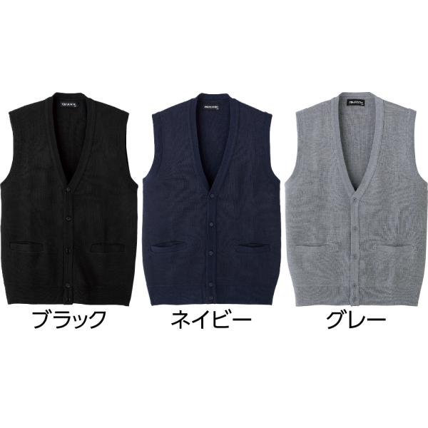 紳士ニット前開きベスト 821852 袖なしで動きやすく、温度調節もしやすい  ケアファッション
