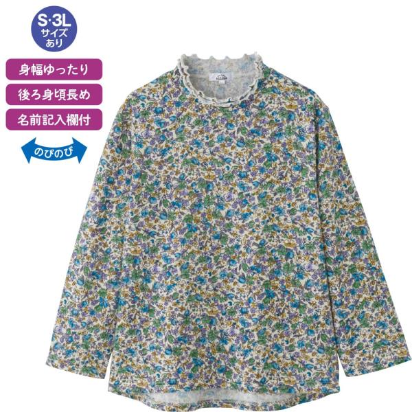 婦人後ろ長めTシャツ 821882 定番の小花柄も鮮やかなカラーでひと際おしゃれに！　ケアファッショ...