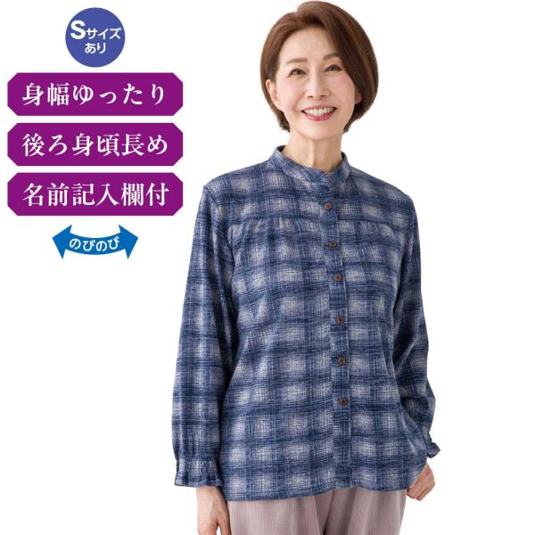 婦人隠れファスナーブラウス821894　見た目はボタンブラウスなのに、実はファスナーでらくらく着脱♪...