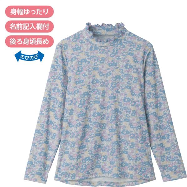 婦人背中ゆったり着心地Ｔシャツ821945 上品な小花柄が素敵！秋冬に映える美しいカラー ケアファッ...