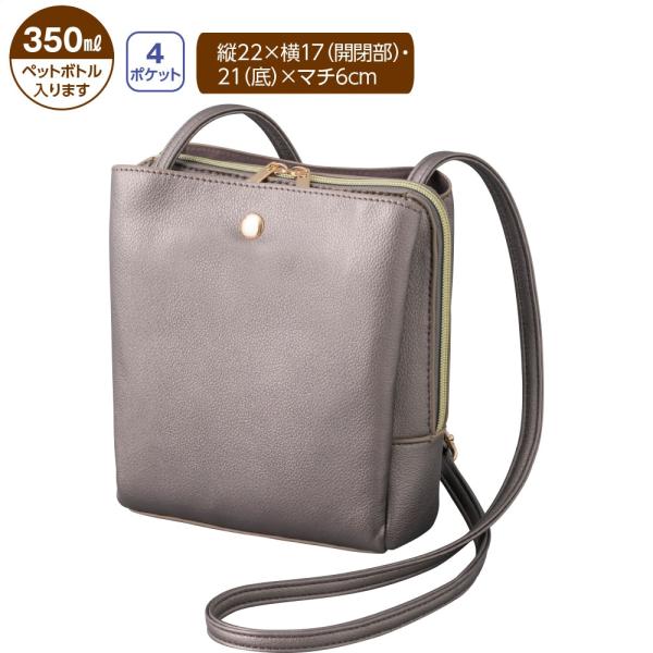 婦人軽量フェイクレザーショルダーバッグ 821949 高級感のあるフェイクレザーを使用しました。軽量...