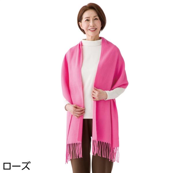 婦人キレイ色フリンジマフラー 821954 ショールにもなるサイズ感。差し色になる綺麗なカラーが素敵...