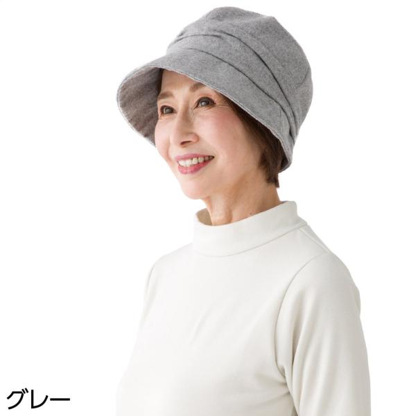 婦人抗菌防臭キャスケット 821956　包み込むような丸みのあるシルエット  ケアファッション