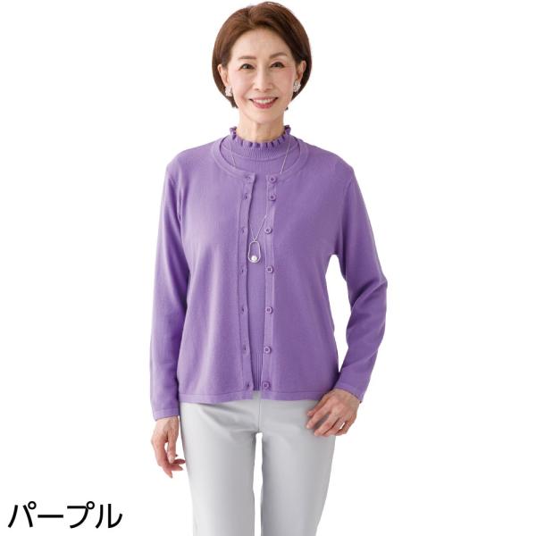 婦人もちもち丸首カーディガン 8821977  豊富なカラーバリエーションからお気に入りを選んで！フ...