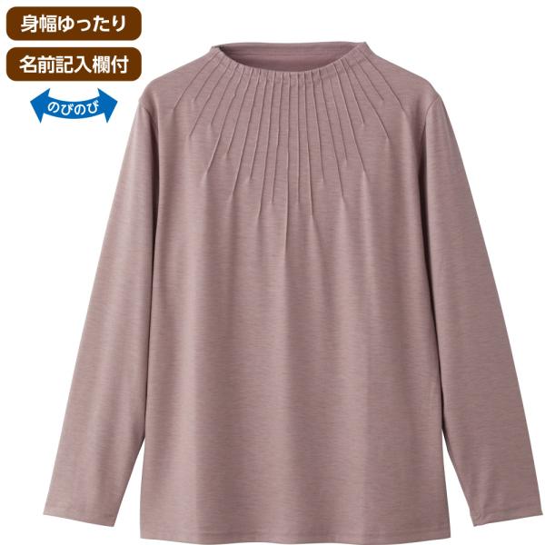 婦人前身ピンタックＴシャツ 821984 襟元に流れるようなピンタック使い　ケアファッション　