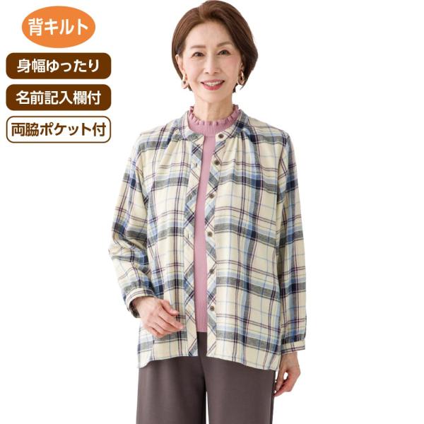婦人背キルト格子柄シャツブラウス  821987 オフ・ブラウン　背中側があたたかなキルト！すっきり...