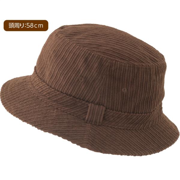 紳士シンサレートサファリハット  822040 断熱素材を使用した、暖かなかぶり心地 ケアファッショ...