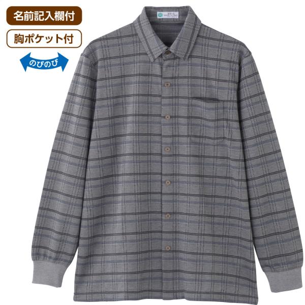 紳士綿混スナップ釦ニットシャツ 822047 肌触りの良い綿混素材 ケアファッション