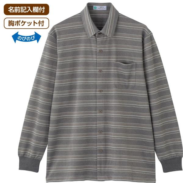 紳士綿混スナップ釦ニットシャツ 822050 肌触りの良い綿混素材 ケアファッション