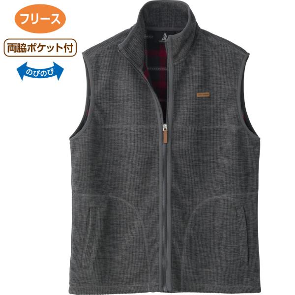 紳士針抜きフリースフルジップベスト 822067 凹凸感のある軽くて暖かい万能ベスト　ケアファッショ...