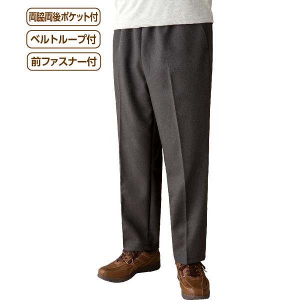紳士後ろゴムヘリンボンスラックス 89242 ウエスト後ろゴムの前開きタイプで、ズボンの脱ぎはきがラ...