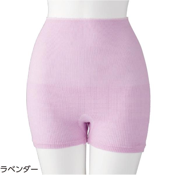 ふわふわフィットホルダーパンツ 89449 即日出荷！（サックス・ラベンダー・グレー）はきやすく、は...