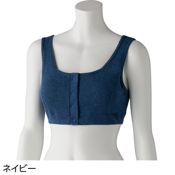 婦人フライス杢フロントホックハーフトップ 97526　おしゃれカジュアル 　ケアファッション