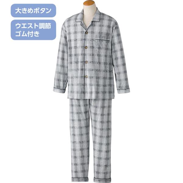 紳士大きめボタン天竺パジャマ 97606 薄くて横方向に伸縮性のある天竺ニット 　ケアファッション