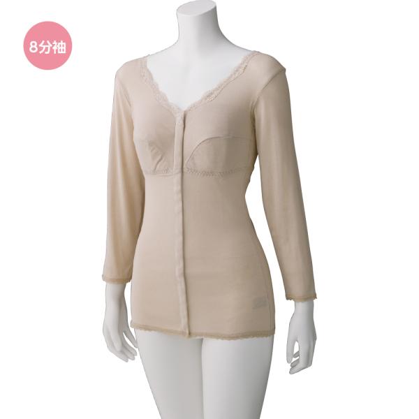 婦人ソフトカップ付8分袖 98588 【ベージュ/M〜LL】シルクのようなつややかな光沢　 ケアファ...
