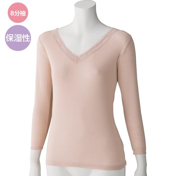 婦人着る肌ケア8分袖インナー 98589 繊維表面を弱酸性に保ち肌のバリア機能をサポート ケアファッ...
