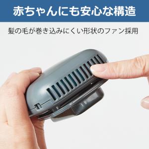 暑さ対策 扇風機 抱っこ紐 ベビーカー ポータ...の詳細画像4