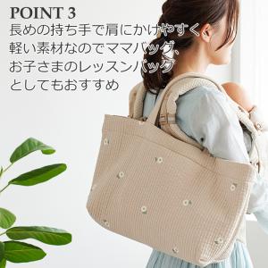 マザーズバッグ トート ヌビ ショルダー ママ...の詳細画像3