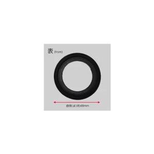 【メール便送料無料】LIXIL・INAX B21-AR プッシュワンウェイ排水栓用パッキン / ノー...