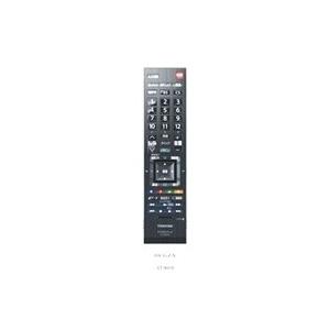 【追跡付きメール便送料無料】東芝 レグザ 純正テレビリモコン CT-90376 (75023764)｜whitebear2016