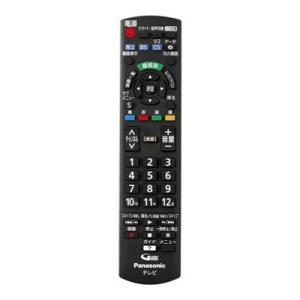パナソニック ビエラ 純正テレビリモコン N2QAYB000814
