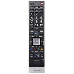 【追跡付きメール便送料無料】東芝 レグザ 純正テレビリモコン CT-90426 [75032072] / TOSHIBA REGZA TVリモコン