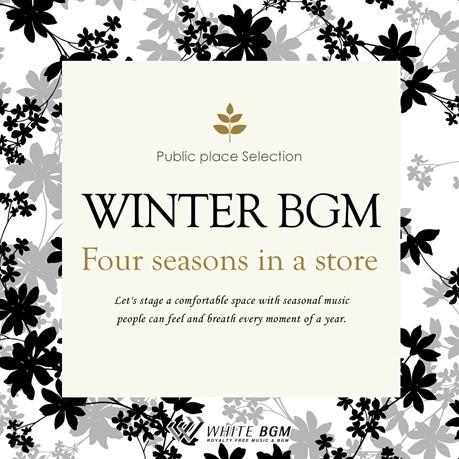 【試聴可能】著作権フリーCD BGM 店内 音楽　Winter BGM -Four seasons ...