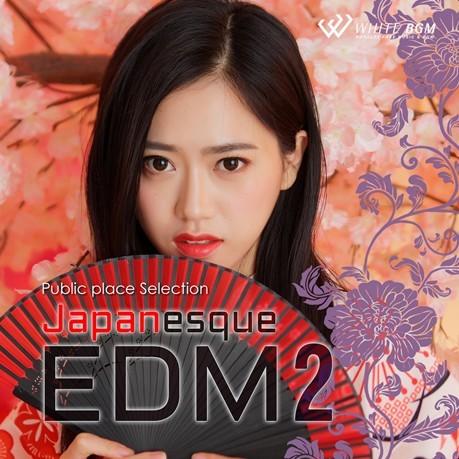 【試聴可能】著作権フリーCD BGM 店内 音楽　ジャパネスクEDM 2（4127）