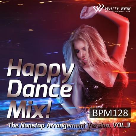 【試聴可能】著作権フリーCD フィットネス 店内 音楽　ハッピーダンスミックス！The Nonsto...
