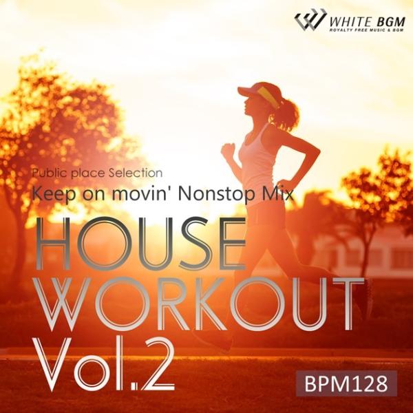 【試聴可能】著作権フリーCD フィットネス 店内 音楽　HOUSE WORKOUT Vol.02 -...