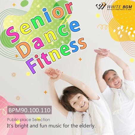 【試聴可能】著作権フリーCD フィットネス 店内 音楽　シニアダンスフィットネス - BPM90．1...