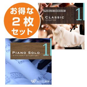 著作権フリー 音楽 Cd クラシックの商品一覧 通販 Yahoo ショッピング