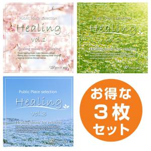 著作権フリーCD BGM 店内 音楽 お店の春夏秋冬オルゴール4枚セット 春