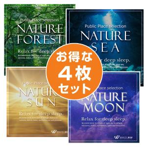 著作権フリーCD BGM 店内 音楽 お店の春夏秋冬オルゴール4枚セット 春