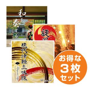 それいけ!アンパンマン '94シリーズ 全24枚 1 シリーズ