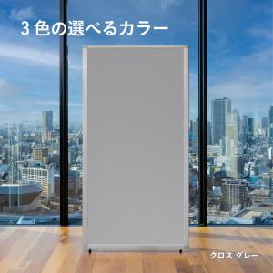 高級 デラックス 連結スクリーン アジャスター脚...の商品画像