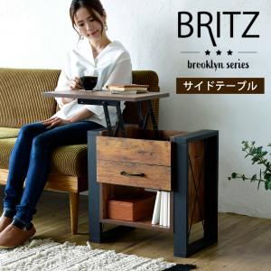 ≪再値下げ≫ ki_no サイドテーブル - htii.edu.kz