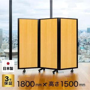 高級 デラックス 3連 キャスター付き パーテ...の詳細画像1