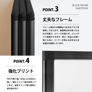 高級 デラックス 3連スクリーン ホワイト/木...の詳細画像5