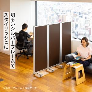 高級 デラックス 3連スクリーン ホワイト/木...の詳細画像1