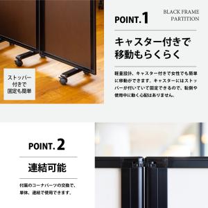 高級 デラックス 3連スクリーン ホワイト/木...の詳細画像5