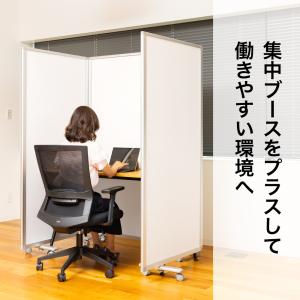 高級 デラックス 3連スクリーン ホワイト W...の詳細画像2